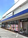 ダックス 右京さがの店（80m）