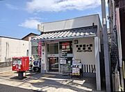 京都桂ケ原郵便局まで30m
