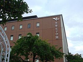 リヴ・フィ－ルド・京美 307 ｜ 京都府京都市右京区西京極南庄境町（賃貸マンション1R・3階・30.89㎡） その16