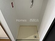 洗濯機は室内設置可能