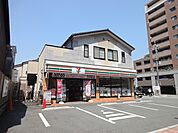 セブンイレブン 京都西大路松原店（246m）