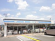 ローソン 嵯峨釈迦堂門前店（295m）