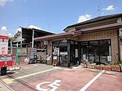 京都愛宕郵便局（201m）
