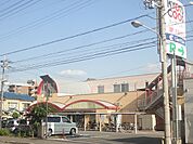 京都生活協同組合 コープパリティ（466m）