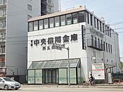 京都中央信用金庫西五条支店（230m）
