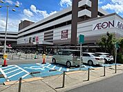 イオン洛南ショッピングセンター（イオン京都洛南店）（450m）
