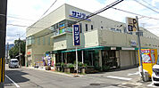 サンディ 上桂店（150m）
