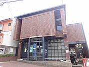 京都太秦朱雀郵便局（340m）