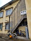 青森県青森市大字油川字船岡52-9：物件画像／新井建物管理有限会社