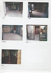 内装