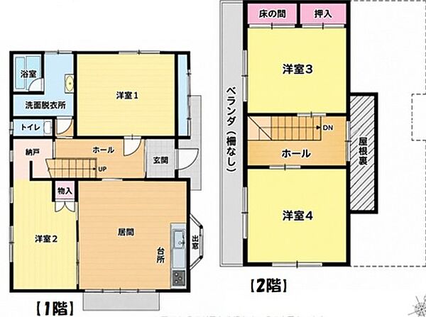 間取りを拡大表示