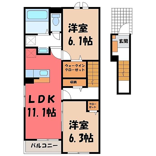 チェリーST A ｜栃木県栃木市新井町(賃貸アパート2LDK・2階・58.60㎡)の写真 その2