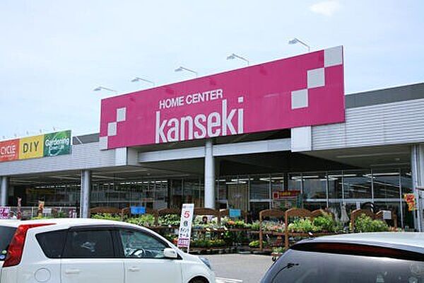 ホームセンターカンセキ栃木店 755m