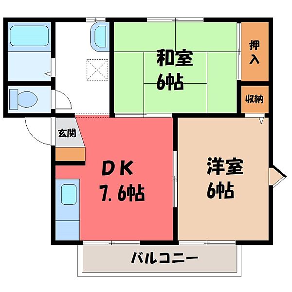 DEARコーポ ｜栃木県小山市大字喜沢(賃貸アパート2DK・2階・41.40㎡)の写真 その2