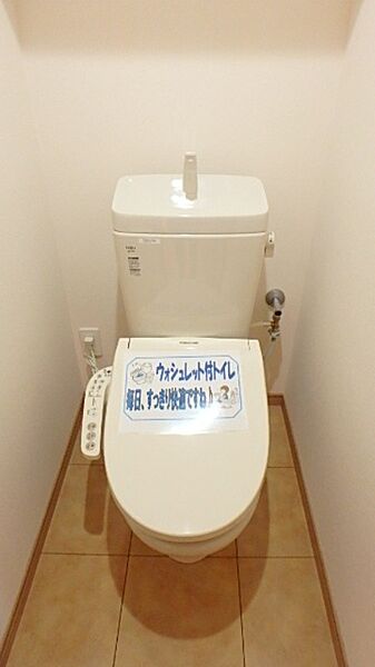 Y＆M VillaWhite ｜栃木県小山市花垣町2丁目(賃貸マンション1LDK・1階・41.42㎡)の写真 その8