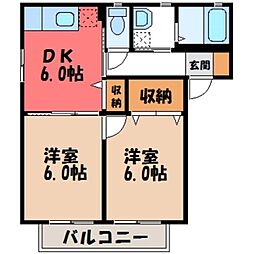 結城駅 4.9万円