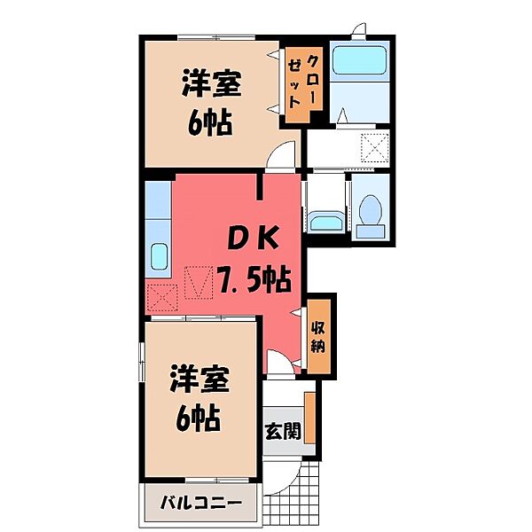 エスポワール A ｜栃木県栃木市薗部町4丁目(賃貸アパート2DK・1階・44.82㎡)の写真 その2