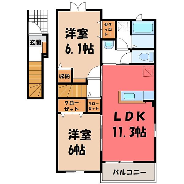 ラ・ルーチェ A ｜栃木県栃木市薗部町4丁目(賃貸アパート2LDK・2階・57.07㎡)の写真 その2