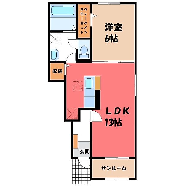 トゥーランドット ｜茨城県古河市鴻巣(賃貸アパート1LDK・1階・50.01㎡)の写真 その2