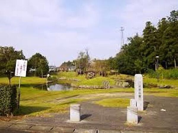 周辺：犬塚公園 917m