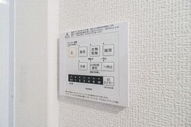 Anatoli  ｜ 栃木県小山市駅東通り2丁目（賃貸アパート1LDK・2階・32.00㎡） その19