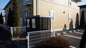 プリーマ  ｜ 栃木県小山市西城南1丁目（賃貸アパート1LDK・1階・44.18㎡） その19