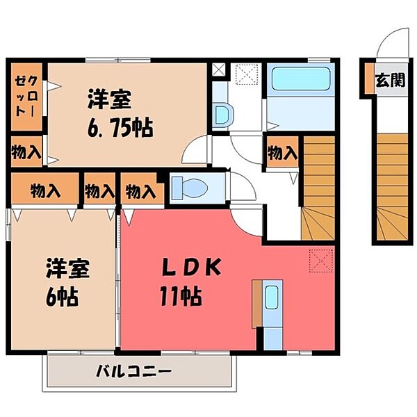 グランベルク A ｜茨城県結城市川木谷1丁目(賃貸アパート2LDK・2階・64.93㎡)の写真 その2