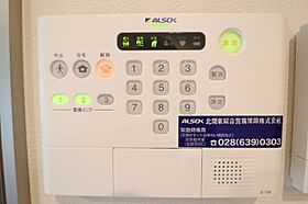 グリーン ヴィレッジ  ｜ 茨城県古河市東牛谷（賃貸アパート1LDK・1階・29.44㎡） その18