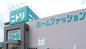 プラスター I  ｜ 栃木県栃木市薗部町3丁目（賃貸アパート2LDK・2階・58.21㎡） その27