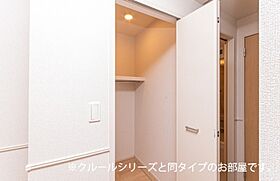 カーサエテルノ C  ｜ 栃木県小山市西城南5丁目（賃貸アパート1LDK・1階・43.61㎡） その11