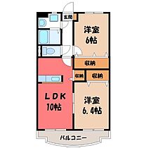 ユーミーナリサ II  ｜ 栃木県栃木市野中町（賃貸マンション2LDK・2階・53.67㎡） その2