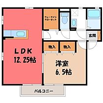 シャトーファミリーハイツ 六  ｜ 栃木県小山市大字外城（賃貸アパート1LDK・2階・47.99㎡） その2