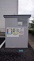 ユーミーセレーナ II  ｜ 栃木県小山市東城南5丁目（賃貸マンション2LDK・2階・53.67㎡） その21