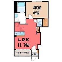 仮）スターテラス II 栃木市城内町  ｜ 栃木県栃木市城内町2丁目（賃貸アパート1LDK・1階・43.21㎡） その2