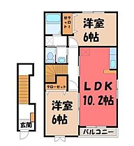 クリスタル牛久 II  ｜ 栃木県栃木市今泉町1丁目（賃貸アパート2LDK・2階・57.02㎡） その2