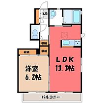 カルプマレメゾン B  ｜ 栃木県栃木市大宮町（賃貸アパート1LDK・1階・46.83㎡） その2