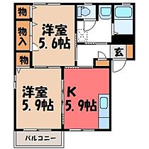 ストローハット D  ｜ 栃木県小山市大字雨ケ谷新田（賃貸アパート2K・2階・43.80㎡） その2