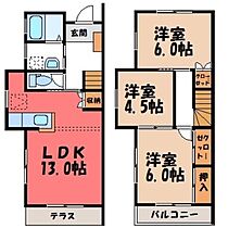 メゾン・ドロージェ III C  ｜ 栃木県栃木市片柳町2丁目（賃貸アパート3LDK・1階・70.38㎡） その2