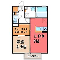 カーサ エレガンテ  ｜ 栃木県小山市本郷町2丁目（賃貸アパート1LDK・1階・40.07㎡） その2