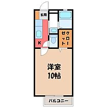 K・Village H棟  ｜ 栃木県小山市駅南町1丁目（賃貸アパート1K・2階・30.40㎡） その2