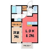 フォレスター  ｜ 栃木県栃木市大宮町（賃貸アパート1LDK・1階・29.44㎡） その2