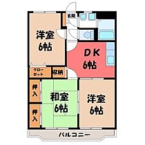 ユーミーエルグランデ  ｜ 栃木県栃木市平柳町1丁目（賃貸マンション3DK・2階・56.45㎡） その2