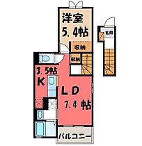 アークレイズ  ｜ 栃木県小山市西城南2丁目（賃貸アパート1LDK・2階・41.30㎡） その2