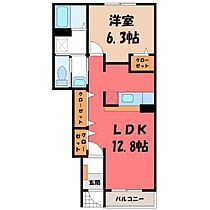 アルエット A  ｜ 栃木県栃木市大森町（賃貸アパート1LDK・1階・46.49㎡） その2