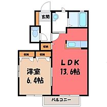 メゾンドボヌール Ａ  ｜ 栃木県栃木市箱森町（賃貸アパート1LDK・1階・46.70㎡） その2