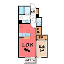 ローズコート城北  ｜ 栃木県小山市城北6丁目（賃貸アパート1LDK・1階・31.76㎡） その2