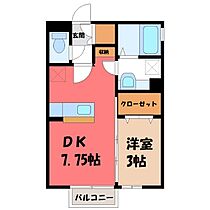 リヨン  ｜ 栃木県小山市神鳥谷5丁目（賃貸アパート1DK・2階・29.44㎡） その2