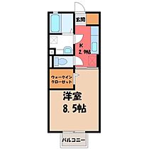 D-room思川ヴェール E  ｜ 栃木県小山市城西1丁目（賃貸アパート1K・2階・30.03㎡） その2