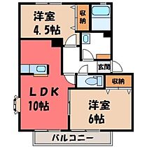 ソレジオタウン B棟  ｜ 栃木県小山市大字間々田（賃貸アパート2LDK・1階・51.04㎡） その2