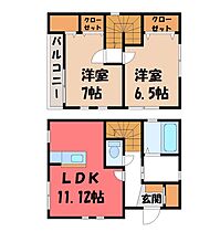 ハナミズキII D  ｜ 栃木県小山市乙女2丁目（賃貸一戸建2LDK・1階・67.06㎡） その2